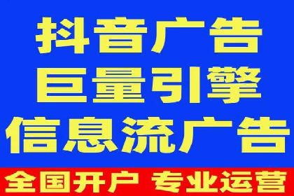 百度竞价之关键词出价策略及某公司实战案例